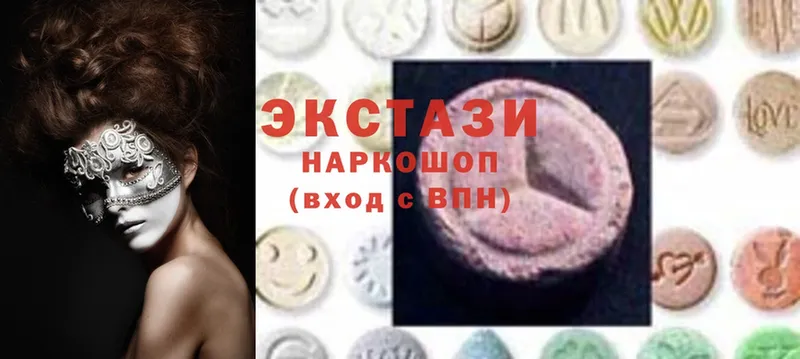 где купить наркоту  Крым  Ecstasy 300 mg 