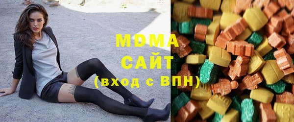 сатива Бронницы